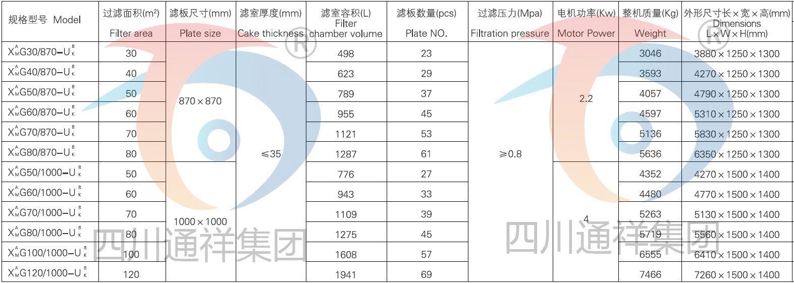 微信图片_20210401112302